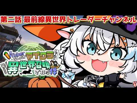氷猫みう