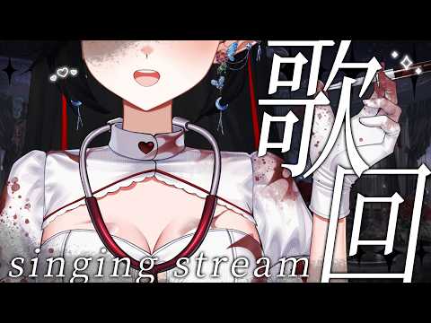 白月心宿shuku【KOZMII / 比鄰星域所屬】