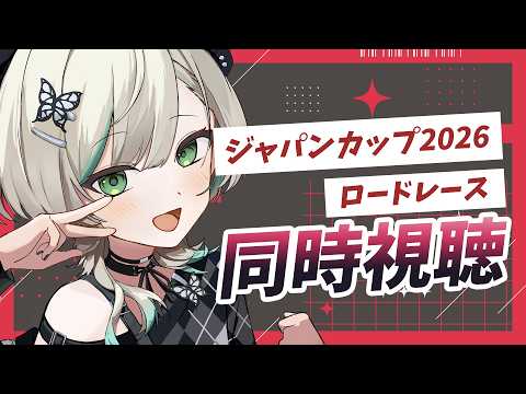 白妙とき - Shirotae Toki -