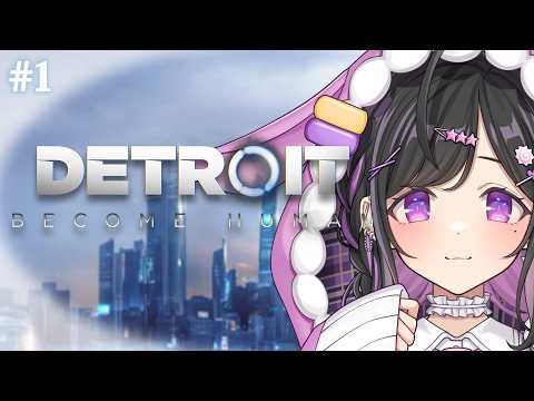 夜牛詩乃 / Yagyu Shino【にじさんじ】