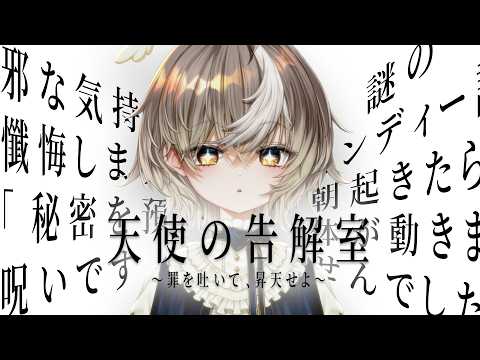 アズリ / Azri【ななしいんく】