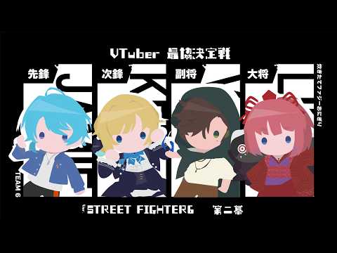 藍沢エマ / Aizawa Ema
