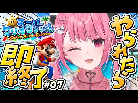 笹木咲 / Sasaki Saku