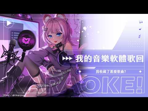 煌Kirali Channel