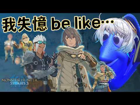 悠白Ubye
