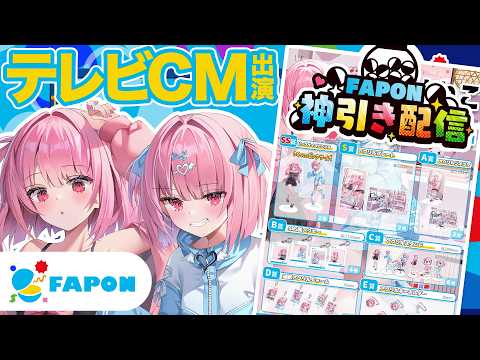 みけねこch