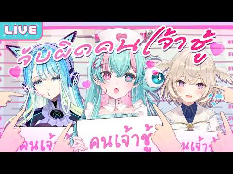 Mild-R Ch. Lumina-World-End