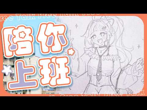 希珥 Shir Ch