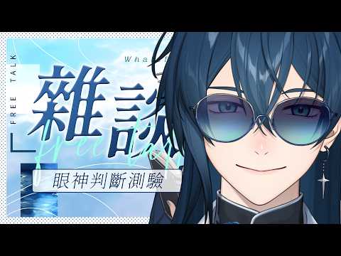 鯨諾 Whalefall