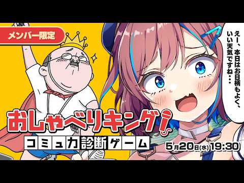 なならいぶ