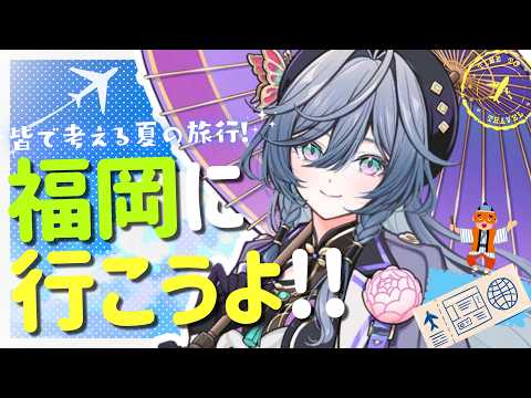 綺沙良 / Kisara【にじさんじ】