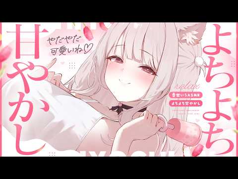 憂世いう - uise iu