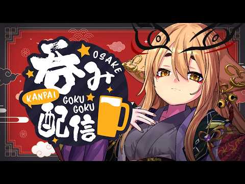 Neru ch. 社ねる