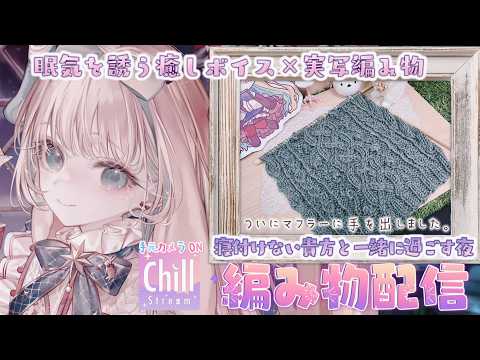 月野木ちろる / Tirol Channel 【ななしいんく】