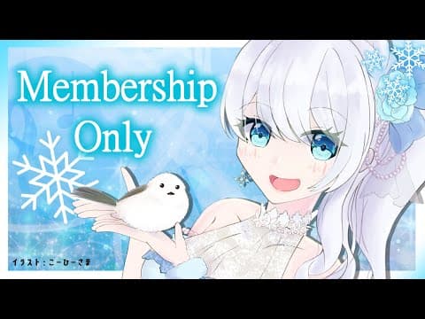無言げーむ配信! ネタバレ注意