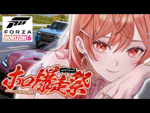 Ririka Ch. 一条莉々華 ‐ ReGLOSS