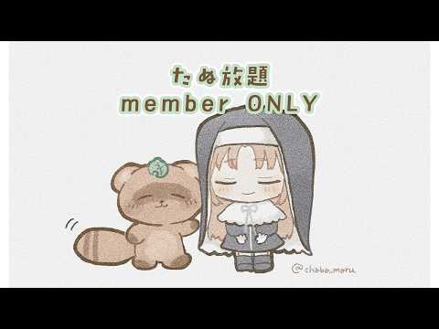 シスター・クレア -SisterClaire-