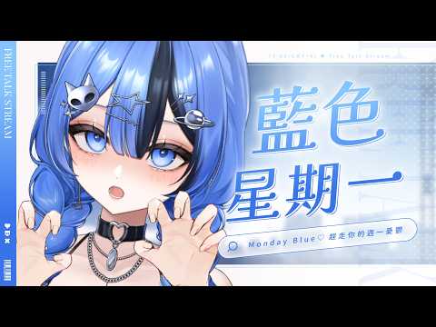 佐藍 Zolar【KOZMII / 比鄰星域所屬】