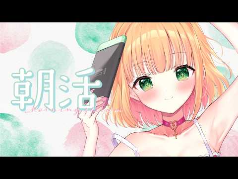 ikoi momoaCh.憩居ももあ