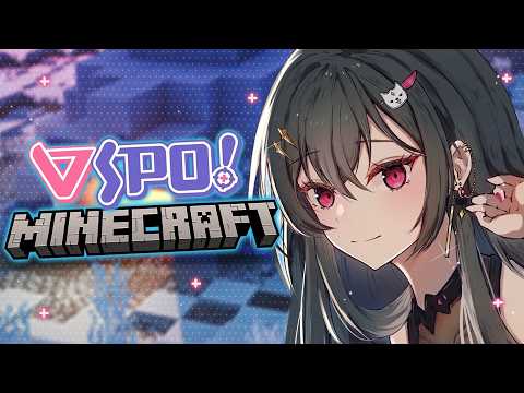 Arya Kuroha 【VSPO! EN】