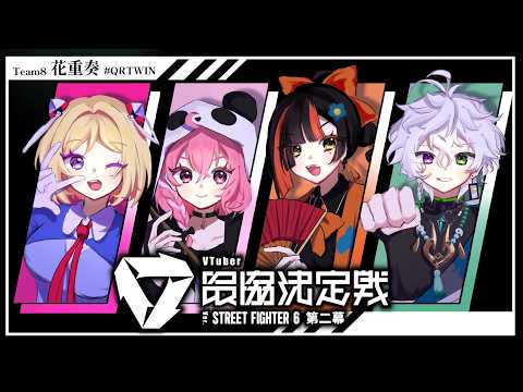 アキロゼCh。Vtuber/ホロライブ所属