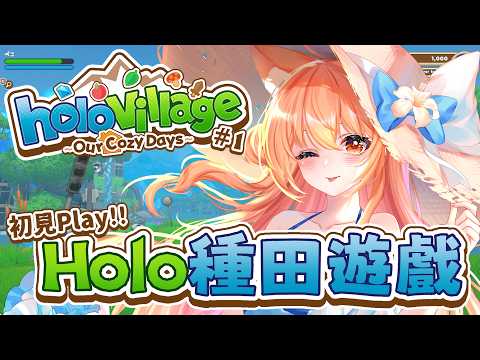 Inori Ch.秋月祁