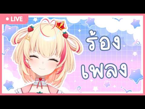 Poru Ch.【ARP】