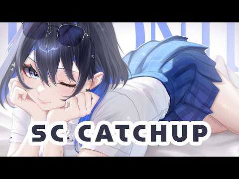 【Superchat Catchup】Reading Before I Go #sponsored