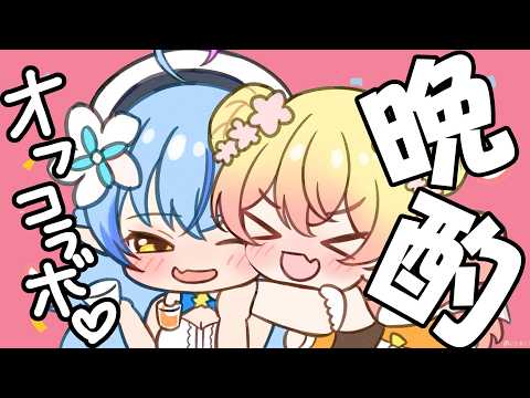 Nene Ch.桃鈴ねね