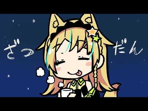 【作業裏雑談】暑さも落ち着いてきましたね【えれっと】