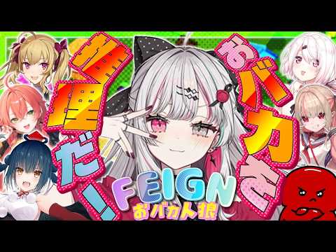 石神のぞみ / Ishigami Nozomi【にじさんじ】
