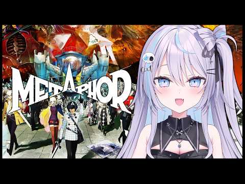 九衣よな / Kyui Yona