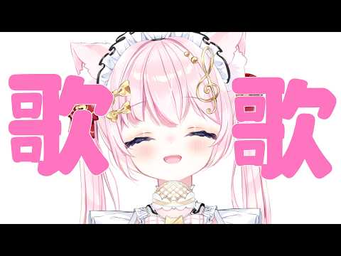 音琴かなみ Kanami ch. 
