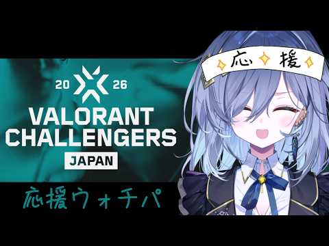 鴉羽そら