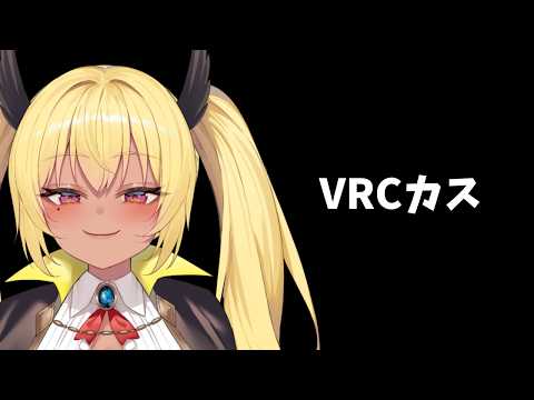 今宵まいる