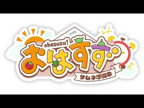 七瀬 すず菜 / Nanase Suzuna【にじさんじ】
