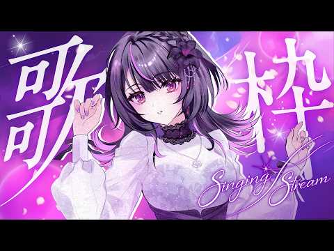 神凪アンナ - Kannagi Anna - 