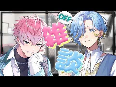 皇れお / Sumeragi Reo【にじさんじ】