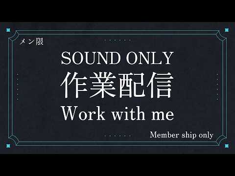 黒燿リラ / KOKUYOU LIRA