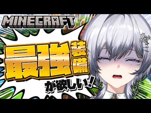 漆瀬レイ / Ray Nanase【ななしいんく】