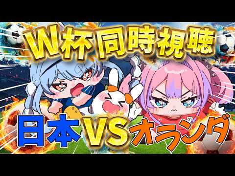 Vivi Ch. 綺々羅々ヴィヴィ - FLOW GLOW