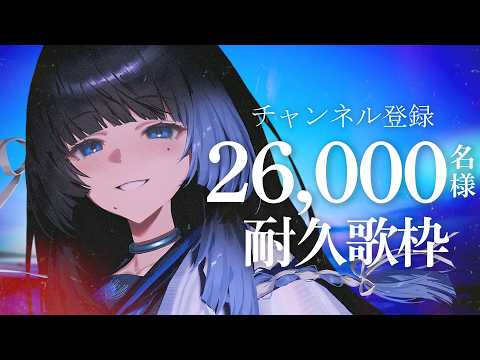 深影