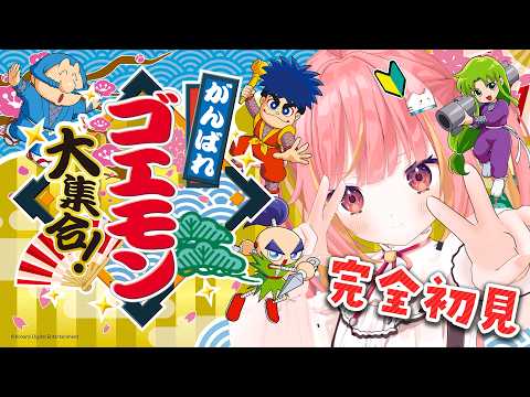 飛良ひかり / Hikari Channel【ななしいんく】