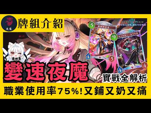 小雪Yukichan Ch