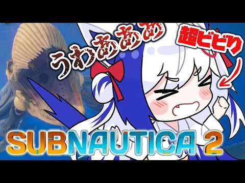 Aomiya Yozuri Ch. 蒼宮よづり