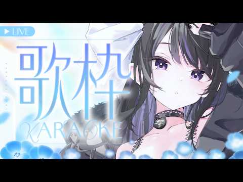 凛々咲 / Ririsya