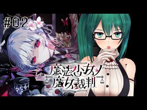 神楽すず