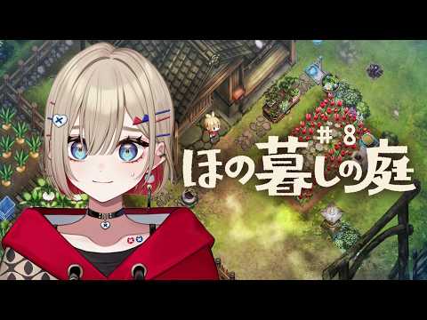 紅蓮罰まる / Gurenbatsu Maru