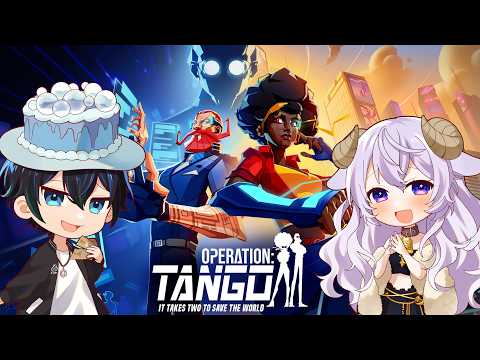 【#アルジャン】最後まで喧嘩せずにやりきれるのでしょうか【 #operationtango   #vtuber 】