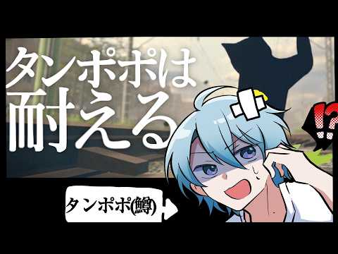 渚トラウト / Nagisa Trout【にじさんじ】